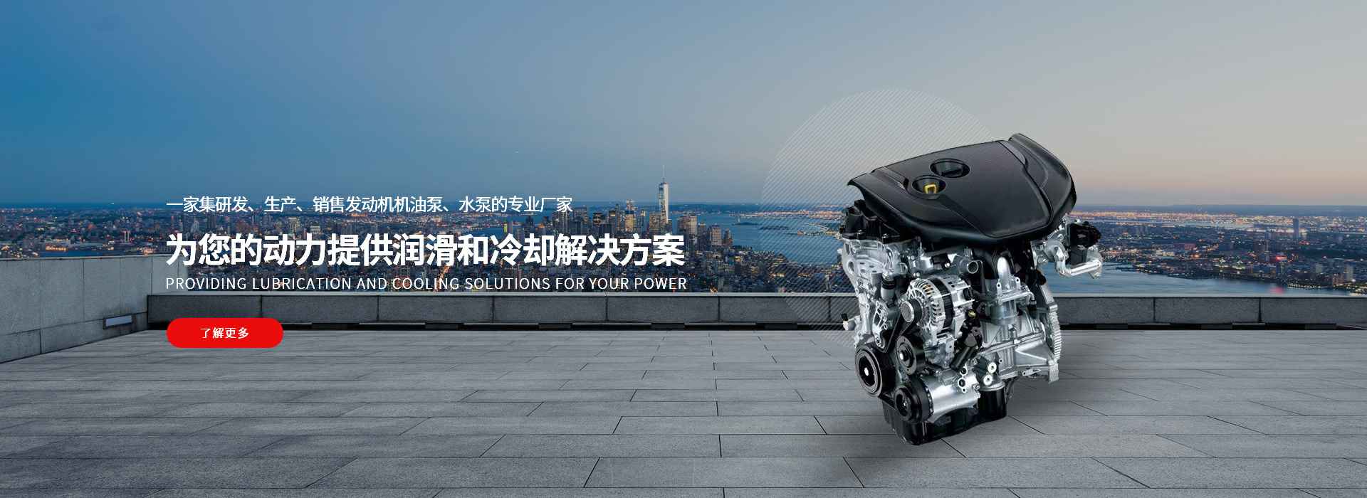 开云官方端网站登录入口-开云online(中国) 开云官方端网站登录入口-开云online(中国)